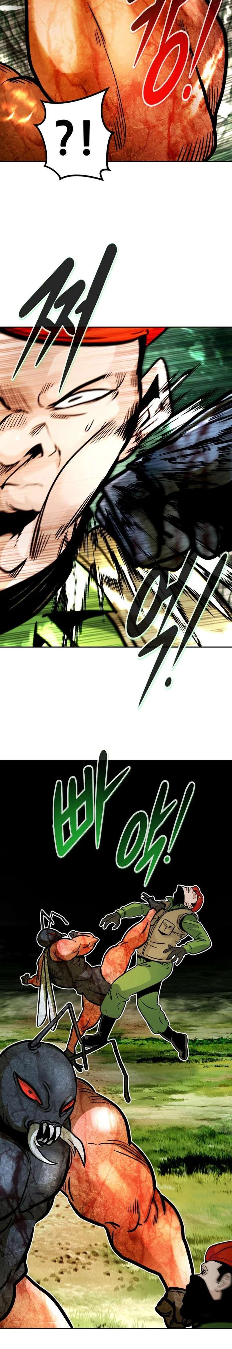 All Rounder Chapter 90 36